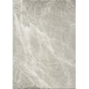 ARROW exkluzív konzolasztal - 120cm