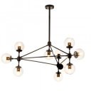 ASTRIFERO modern függőlámpa - fekete