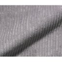 HARMONIA prémium étkezőszék - szürke kordbársony