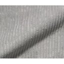 DENNING prémium kordbársony étkezőszék - beige/szürke