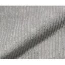 SCOTT prémium kordbársony étkezőszék - beige/szürke