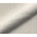 SCOTT prémium kordbársony étkezőszék - beige/szürke