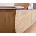 LINESSE prémium tölgy fali TV-szekrény - 220cm